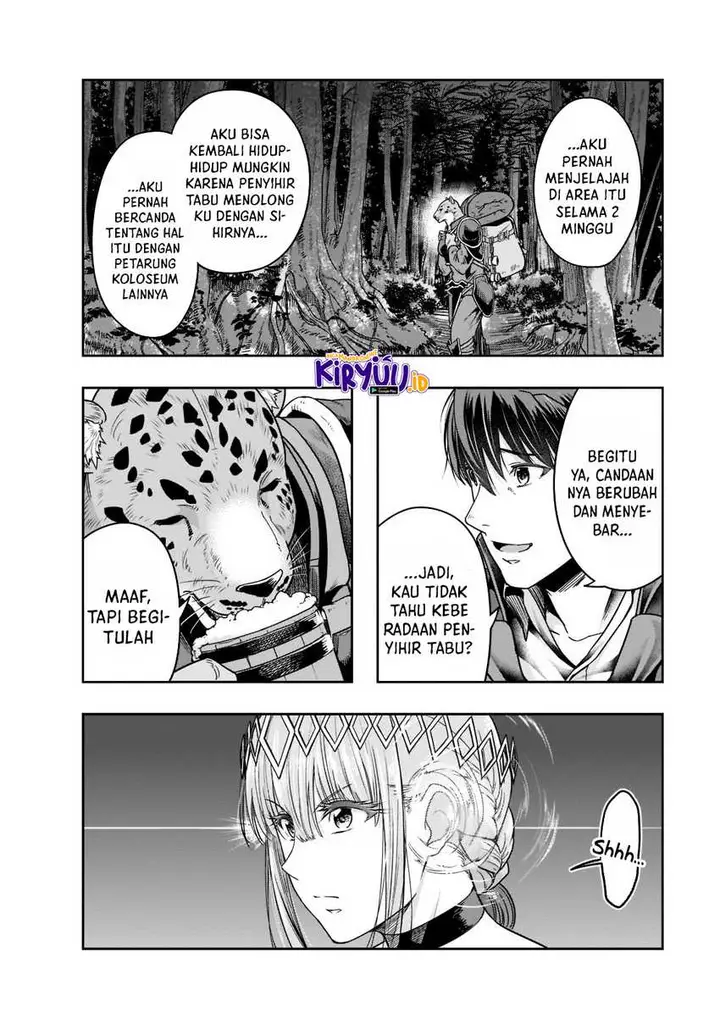 image-komik-hazure-waku-no-joutai-ijou-skill-de-saikyou-ni-natta-ore-ga-subete-wo-juurin-suru-made-chapter-25-6/31
