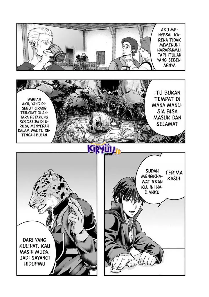 image-komik-hazure-waku-no-joutai-ijou-skill-de-saikyou-ni-natta-ore-ga-subete-wo-juurin-suru-made-chapter-25-7/31