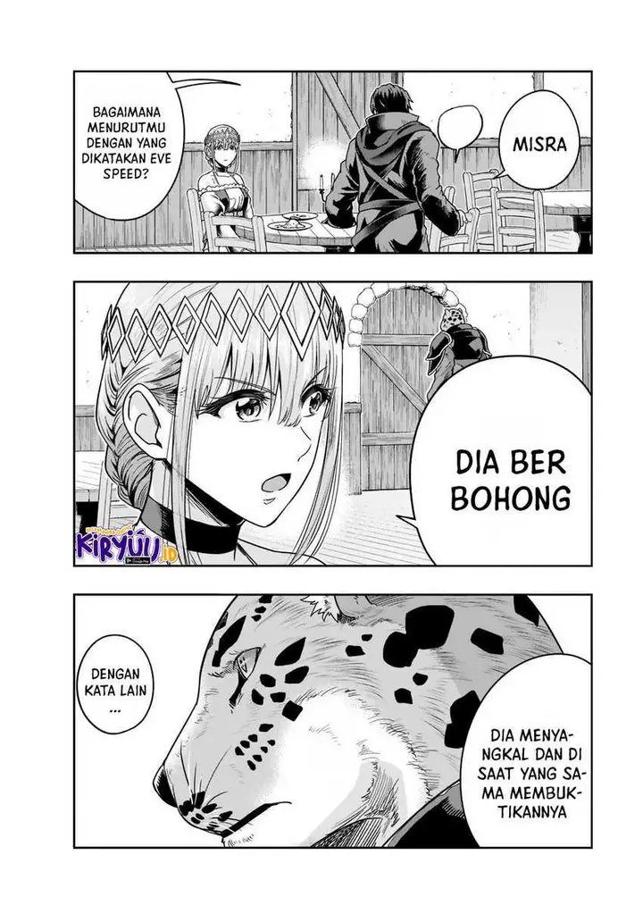 image-komik-hazure-waku-no-joutai-ijou-skill-de-saikyou-ni-natta-ore-ga-subete-wo-juurin-suru-made-chapter-25-8/31