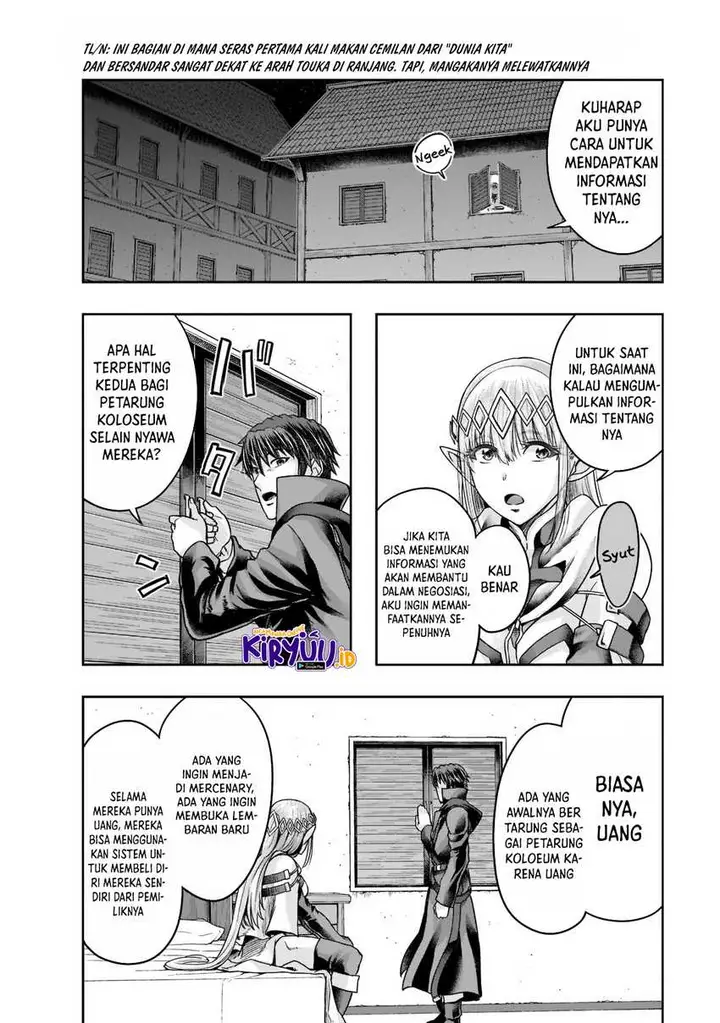 image-komik-hazure-waku-no-joutai-ijou-skill-de-saikyou-ni-natta-ore-ga-subete-wo-juurin-suru-made-chapter-25-10/31