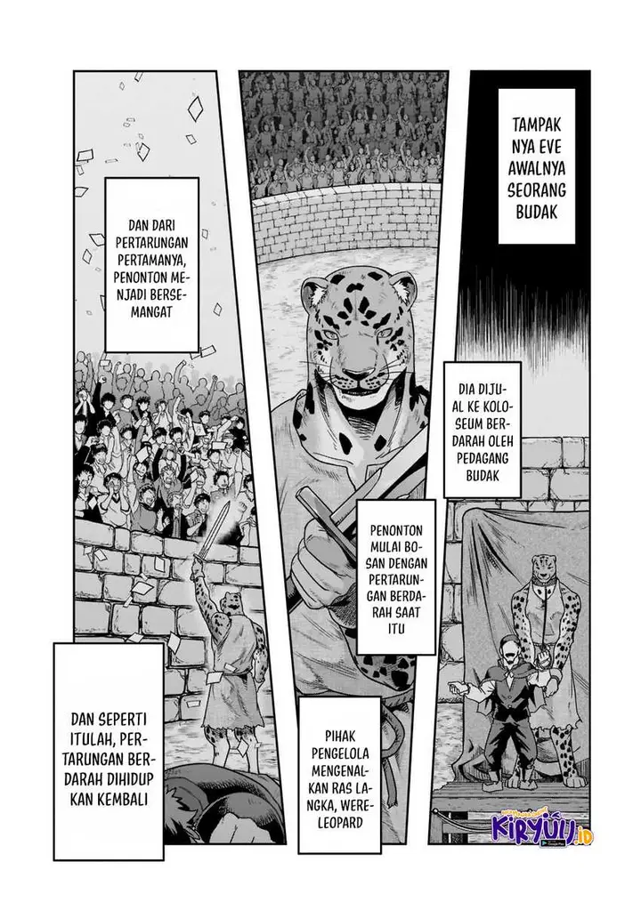 image-komik-hazure-waku-no-joutai-ijou-skill-de-saikyou-ni-natta-ore-ga-subete-wo-juurin-suru-made-chapter-25-14/31