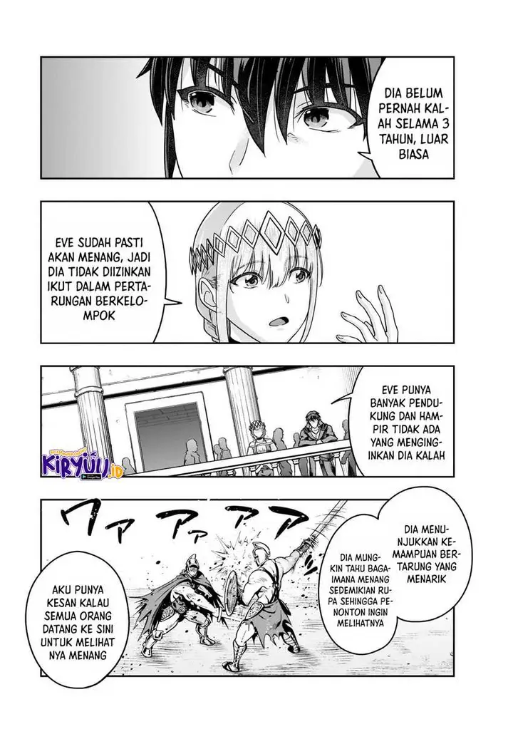 image-komik-hazure-waku-no-joutai-ijou-skill-de-saikyou-ni-natta-ore-ga-subete-wo-juurin-suru-made-chapter-25-15/31