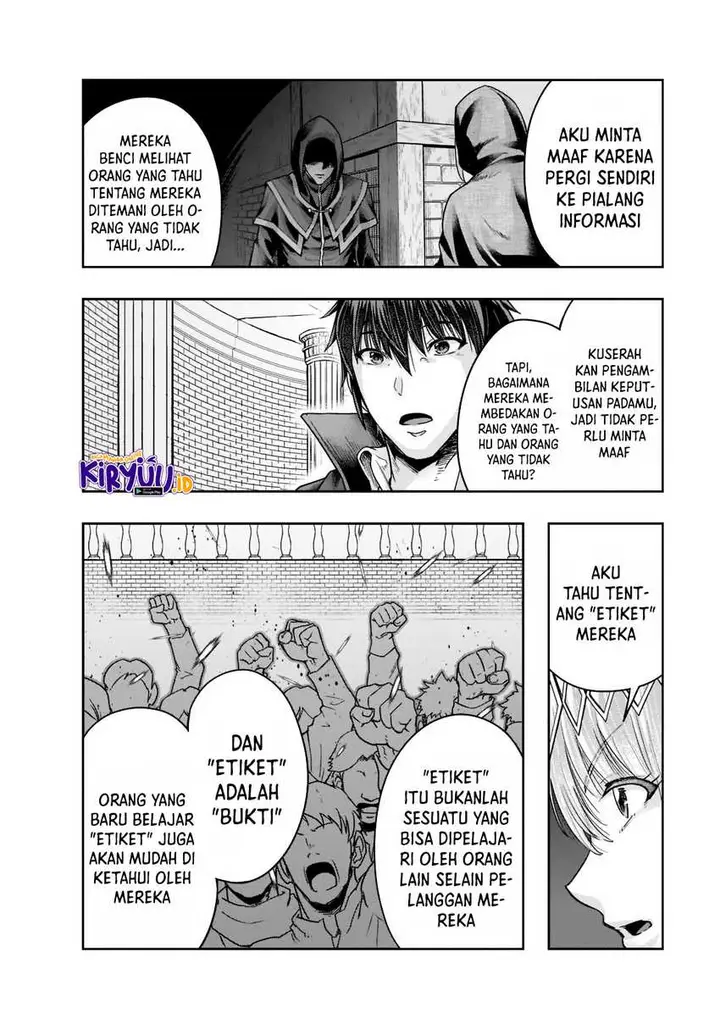 image-komik-hazure-waku-no-joutai-ijou-skill-de-saikyou-ni-natta-ore-ga-subete-wo-juurin-suru-made-chapter-25-22/31