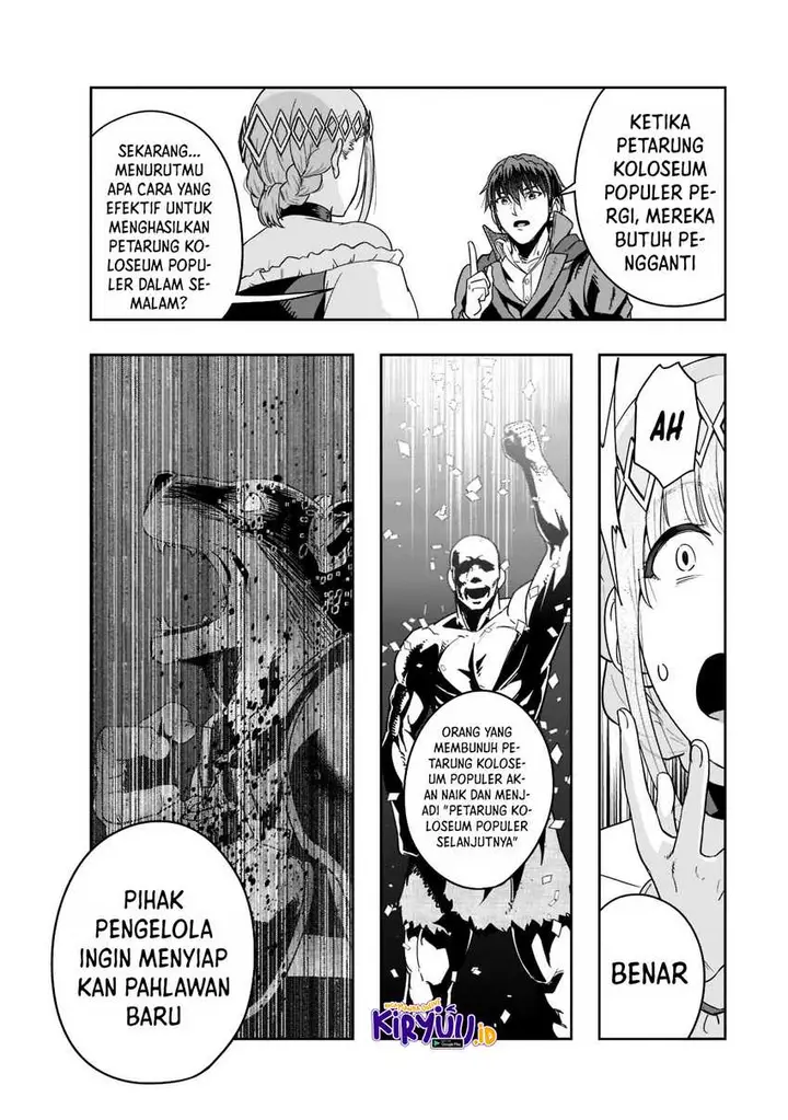 image-komik-hazure-waku-no-joutai-ijou-skill-de-saikyou-ni-natta-ore-ga-subete-wo-juurin-suru-made-chapter-25-26/31