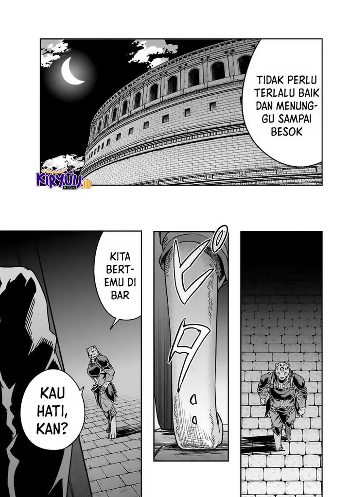 image-komik-hazure-waku-no-joutai-ijou-skill-de-saikyou-ni-natta-ore-ga-subete-wo-juurin-suru-made-chapter-25-28/31