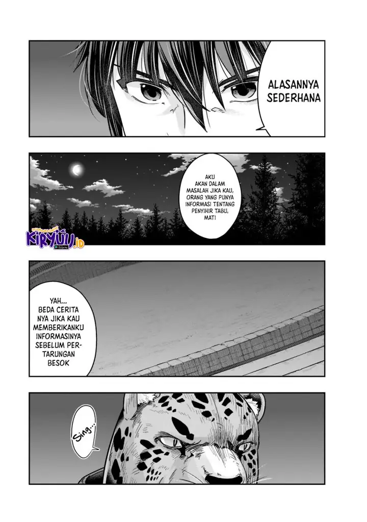 image-komik-hazure-waku-no-joutai-ijou-skill-de-saikyou-ni-natta-ore-ga-subete-wo-juurin-suru-made-chapter-26-3/31