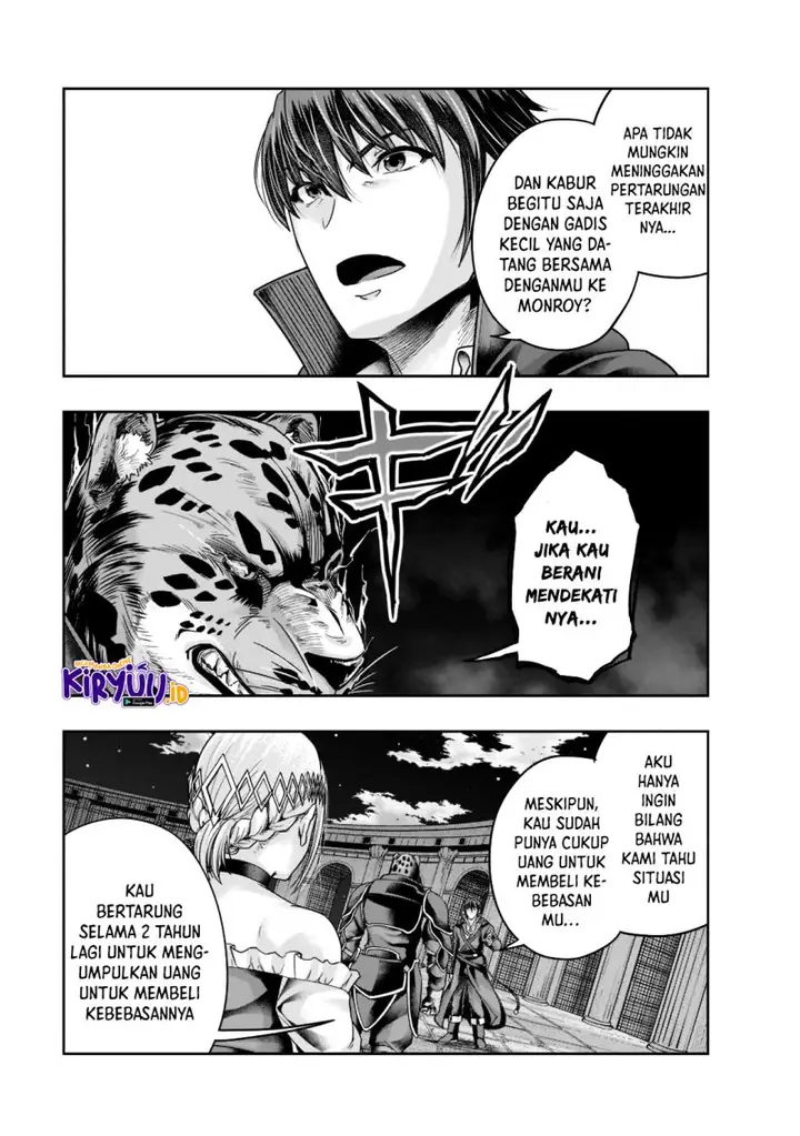image-komik-hazure-waku-no-joutai-ijou-skill-de-saikyou-ni-natta-ore-ga-subete-wo-juurin-suru-made-chapter-26-5/31