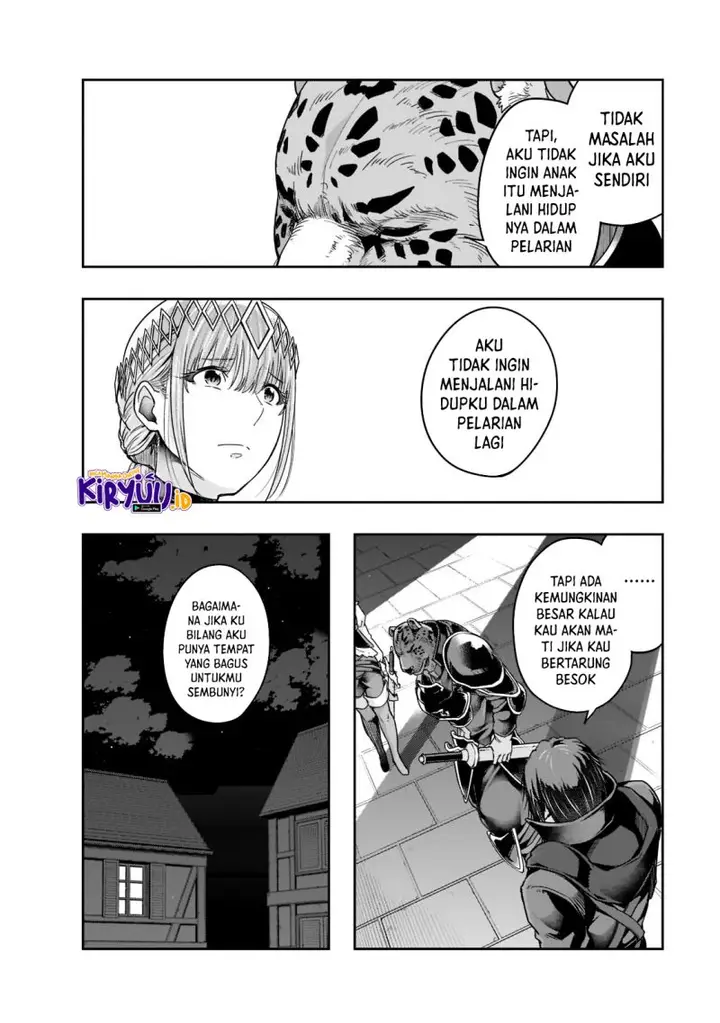 image-komik-hazure-waku-no-joutai-ijou-skill-de-saikyou-ni-natta-ore-ga-subete-wo-juurin-suru-made-chapter-26-8/31