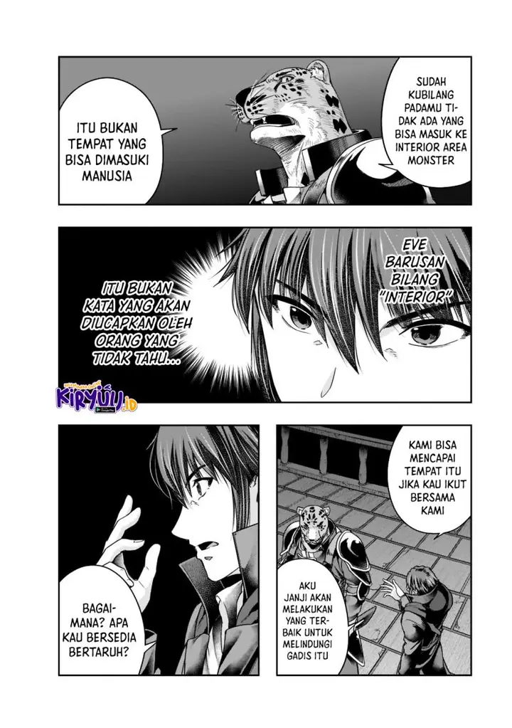 image-komik-hazure-waku-no-joutai-ijou-skill-de-saikyou-ni-natta-ore-ga-subete-wo-juurin-suru-made-chapter-26-10/31