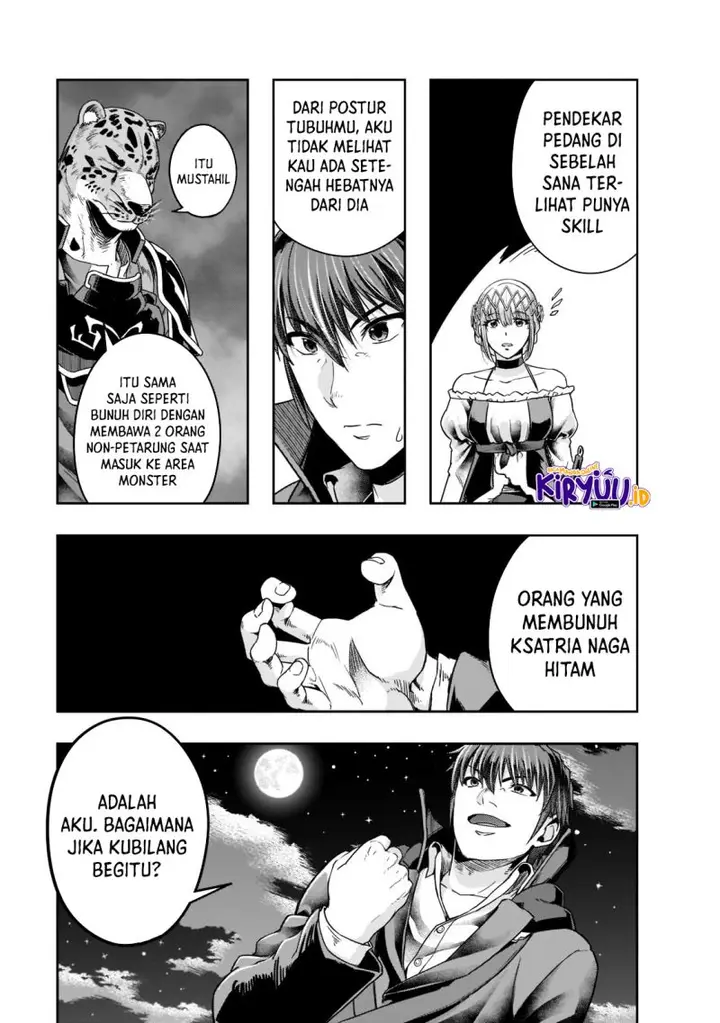 image-komik-hazure-waku-no-joutai-ijou-skill-de-saikyou-ni-natta-ore-ga-subete-wo-juurin-suru-made-chapter-26-11/31