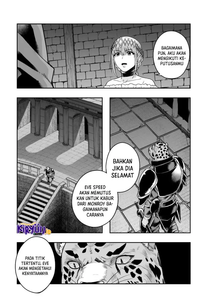 image-komik-hazure-waku-no-joutai-ijou-skill-de-saikyou-ni-natta-ore-ga-subete-wo-juurin-suru-made-chapter-26-15/31