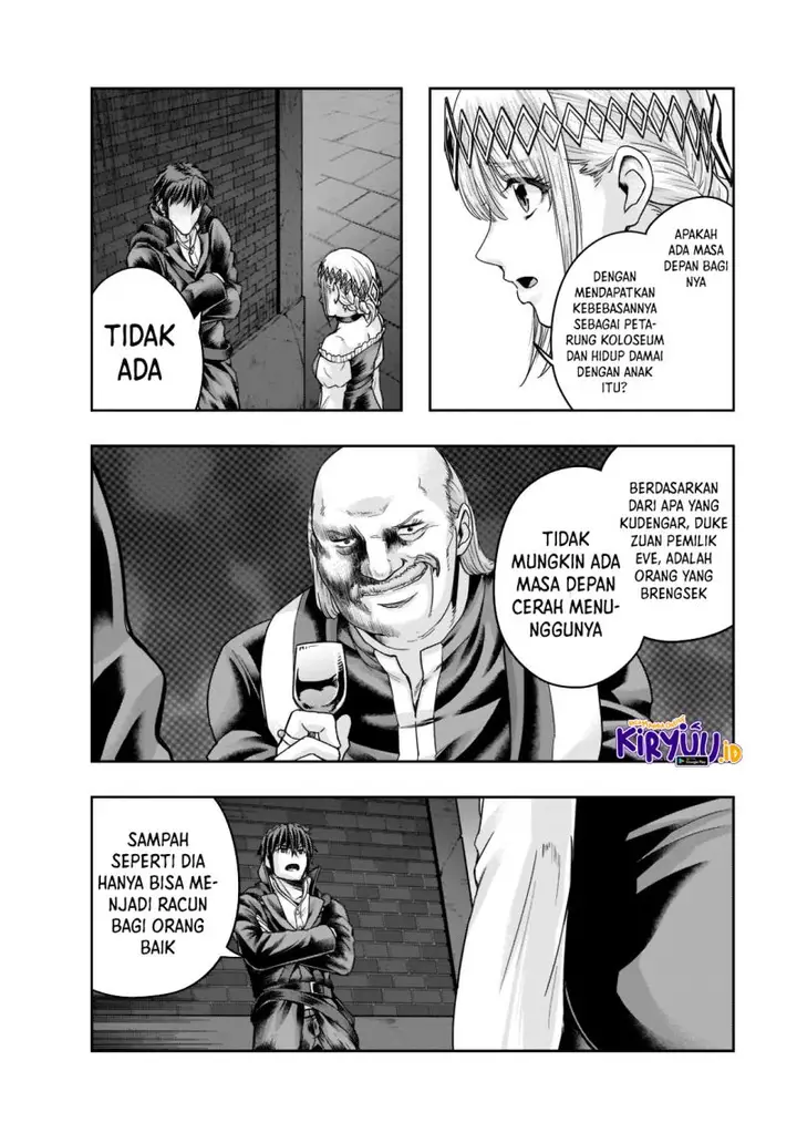 image-komik-hazure-waku-no-joutai-ijou-skill-de-saikyou-ni-natta-ore-ga-subete-wo-juurin-suru-made-chapter-26-16/31