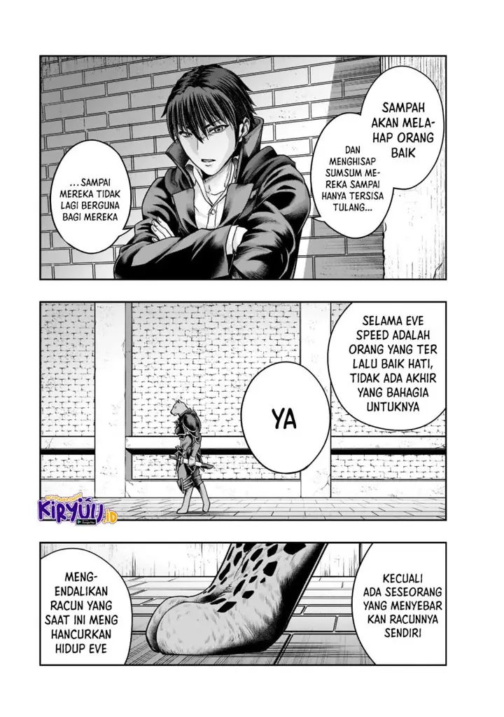 image-komik-hazure-waku-no-joutai-ijou-skill-de-saikyou-ni-natta-ore-ga-subete-wo-juurin-suru-made-chapter-26-17/31