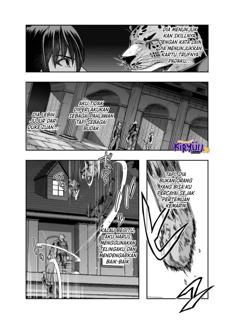 image-komik-hazure-waku-no-joutai-ijou-skill-de-saikyou-ni-natta-ore-ga-subete-wo-juurin-suru-made-chapter-26-20/31