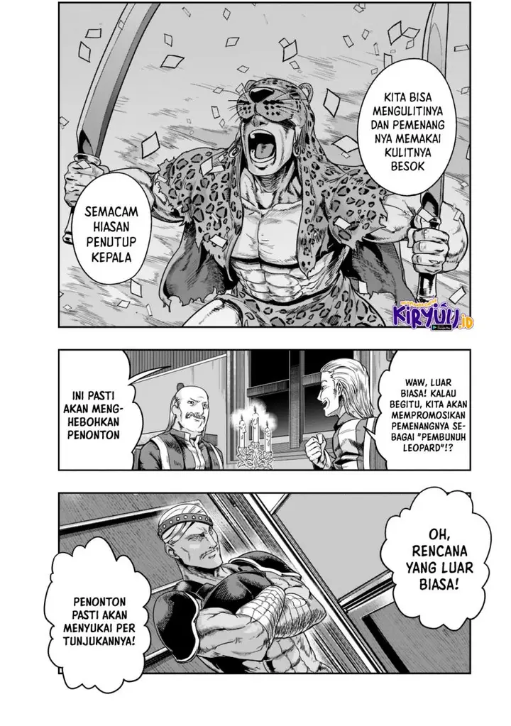 image-komik-hazure-waku-no-joutai-ijou-skill-de-saikyou-ni-natta-ore-ga-subete-wo-juurin-suru-made-chapter-26-26/31