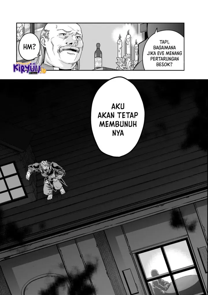 image-komik-hazure-waku-no-joutai-ijou-skill-de-saikyou-ni-natta-ore-ga-subete-wo-juurin-suru-made-chapter-26-27/31