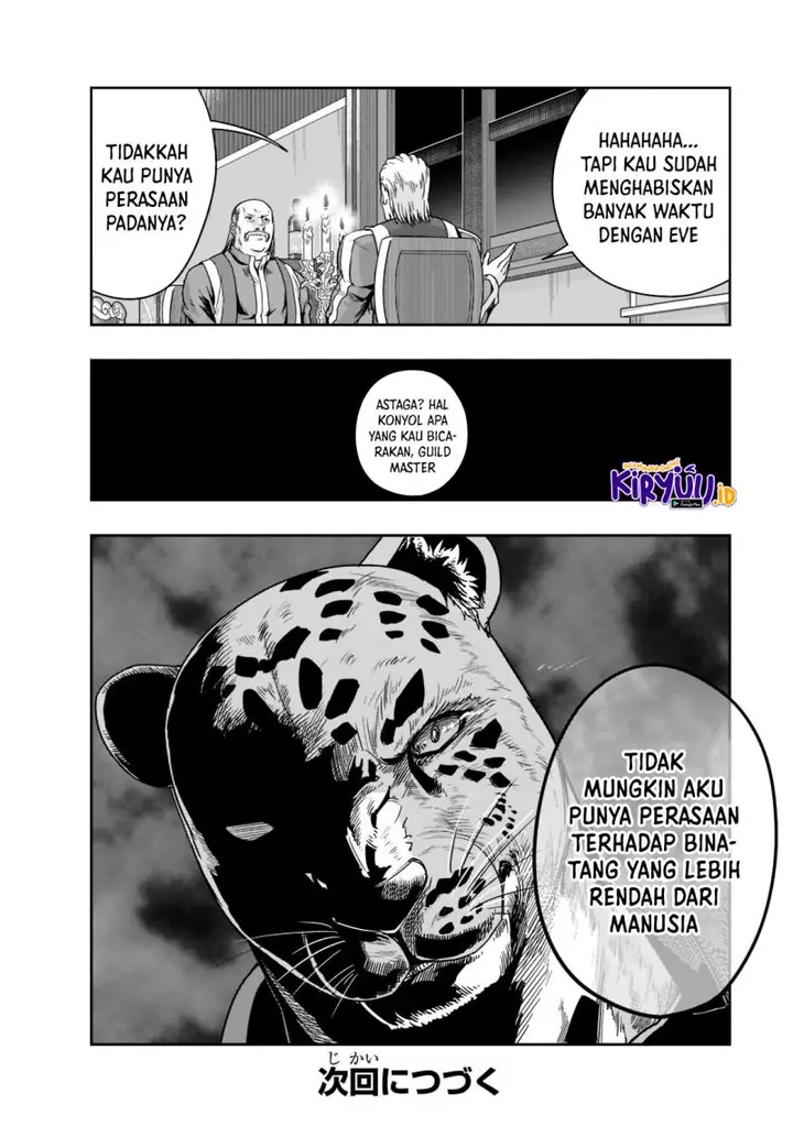 image-komik-hazure-waku-no-joutai-ijou-skill-de-saikyou-ni-natta-ore-ga-subete-wo-juurin-suru-made-chapter-26-30/31