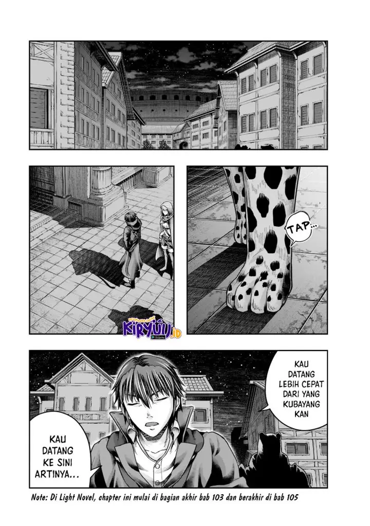 image-komik-hazure-waku-no-joutai-ijou-skill-de-saikyou-ni-natta-ore-ga-subete-wo-juurin-suru-made-chapter-27-1/31