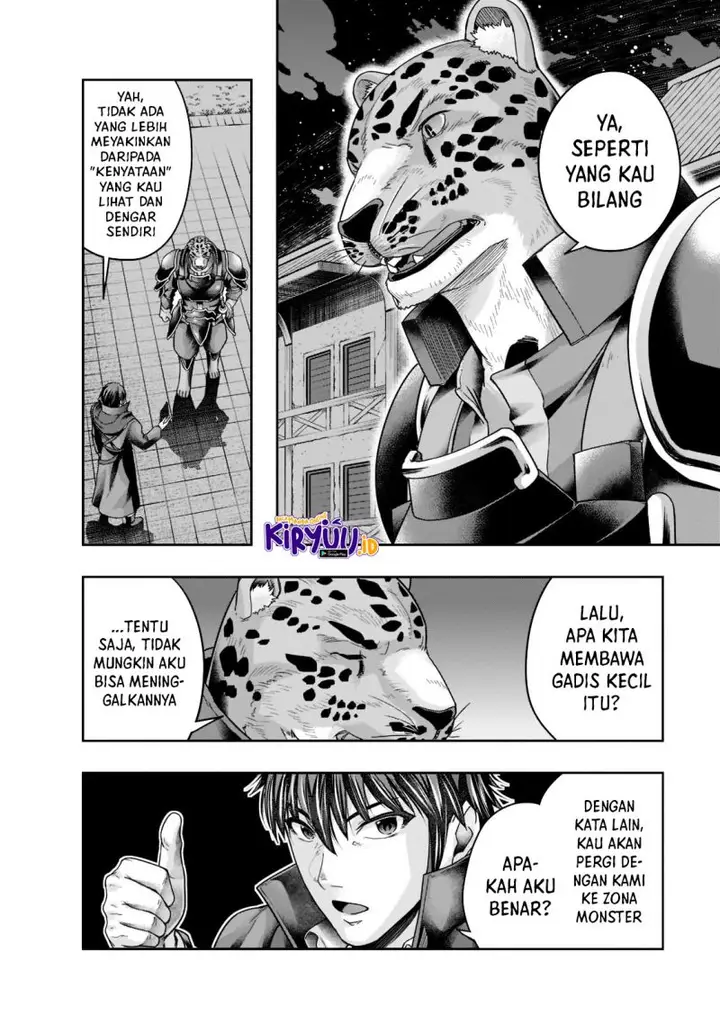 image-komik-hazure-waku-no-joutai-ijou-skill-de-saikyou-ni-natta-ore-ga-subete-wo-juurin-suru-made-chapter-27-2/31
