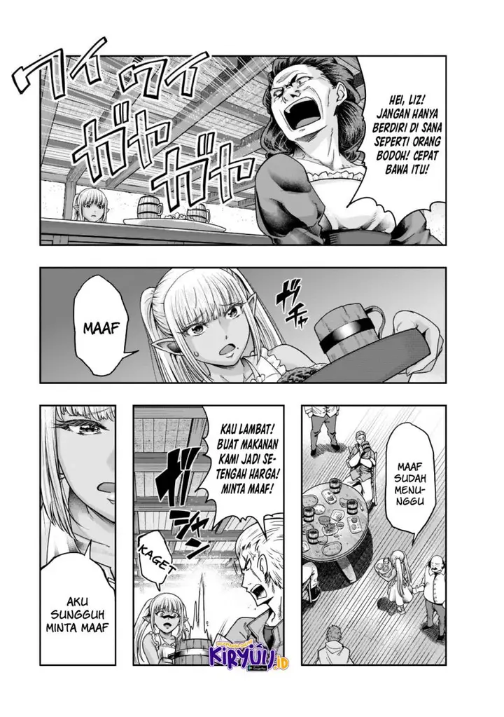 image-komik-hazure-waku-no-joutai-ijou-skill-de-saikyou-ni-natta-ore-ga-subete-wo-juurin-suru-made-chapter-27-5/31