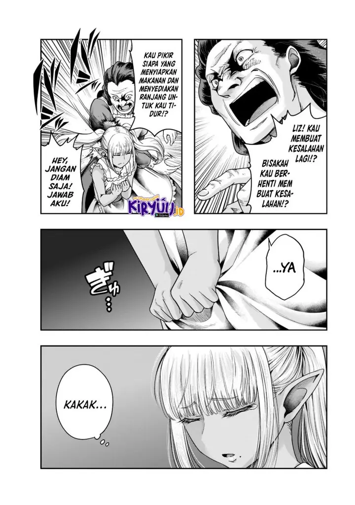 image-komik-hazure-waku-no-joutai-ijou-skill-de-saikyou-ni-natta-ore-ga-subete-wo-juurin-suru-made-chapter-27-6/31