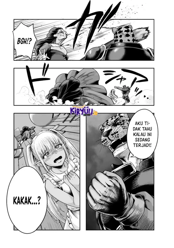 image-komik-hazure-waku-no-joutai-ijou-skill-de-saikyou-ni-natta-ore-ga-subete-wo-juurin-suru-made-chapter-27-13/31