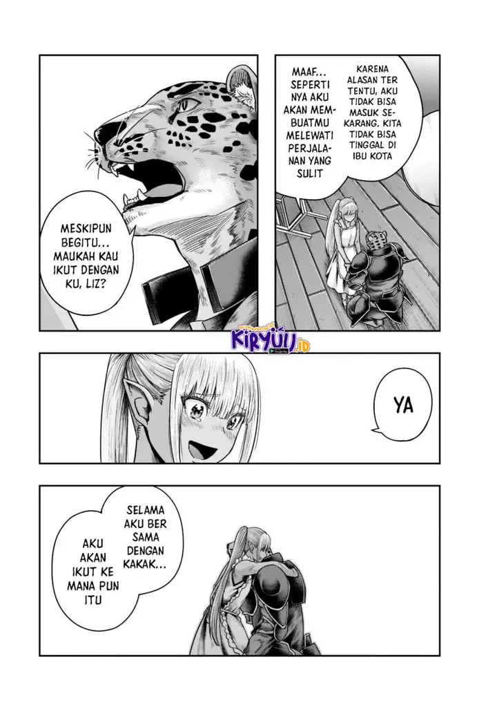 image-komik-hazure-waku-no-joutai-ijou-skill-de-saikyou-ni-natta-ore-ga-subete-wo-juurin-suru-made-chapter-27-17/31