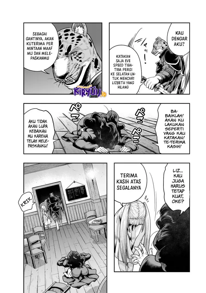 image-komik-hazure-waku-no-joutai-ijou-skill-de-saikyou-ni-natta-ore-ga-subete-wo-juurin-suru-made-chapter-27-18/31