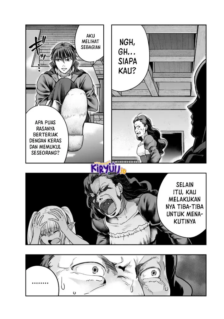 image-komik-hazure-waku-no-joutai-ijou-skill-de-saikyou-ni-natta-ore-ga-subete-wo-juurin-suru-made-chapter-27-22/31