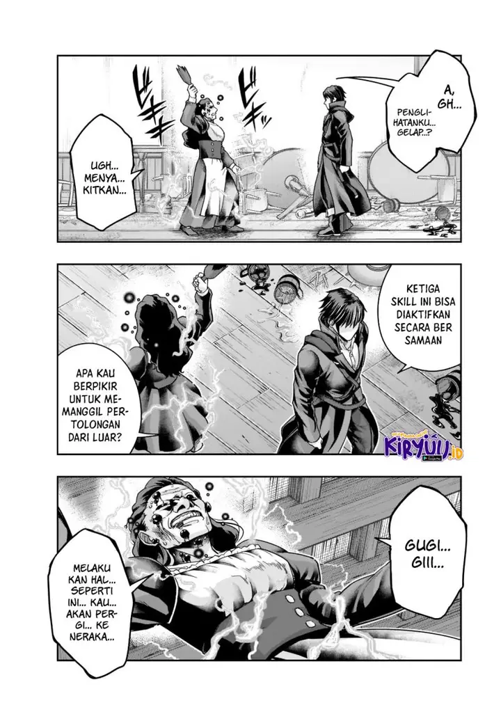 image-komik-hazure-waku-no-joutai-ijou-skill-de-saikyou-ni-natta-ore-ga-subete-wo-juurin-suru-made-chapter-27-26/31
