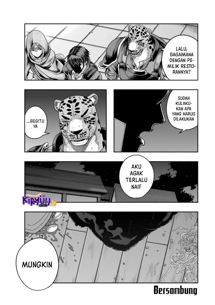 image-komik-hazure-waku-no-joutai-ijou-skill-de-saikyou-ni-natta-ore-ga-subete-wo-juurin-suru-made-chapter-27-30/31