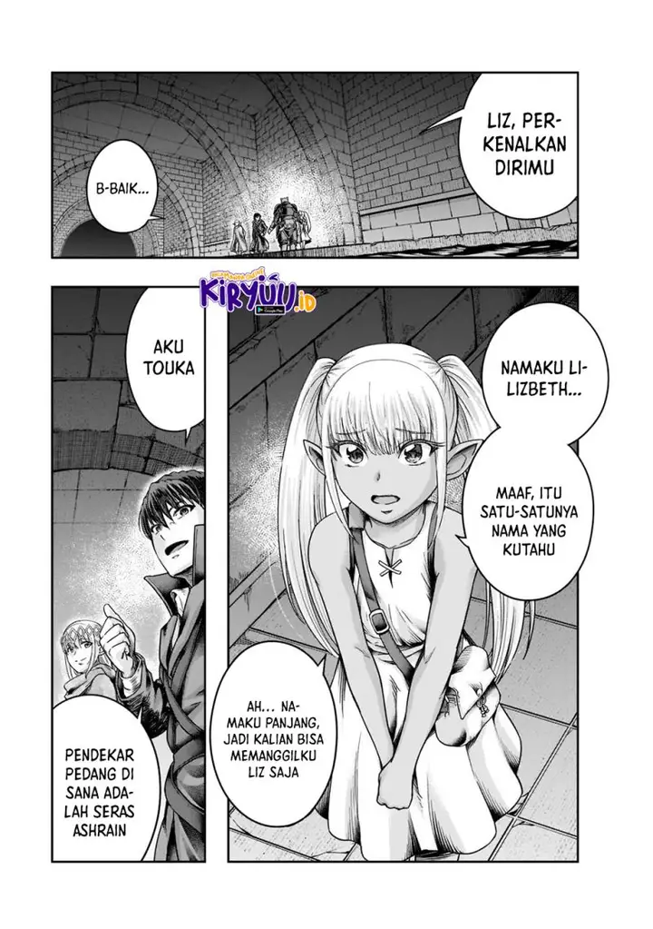 image-komik-hazure-waku-no-joutai-ijou-skill-de-saikyou-ni-natta-ore-ga-subete-wo-juurin-suru-made-chapter-28-1/31
