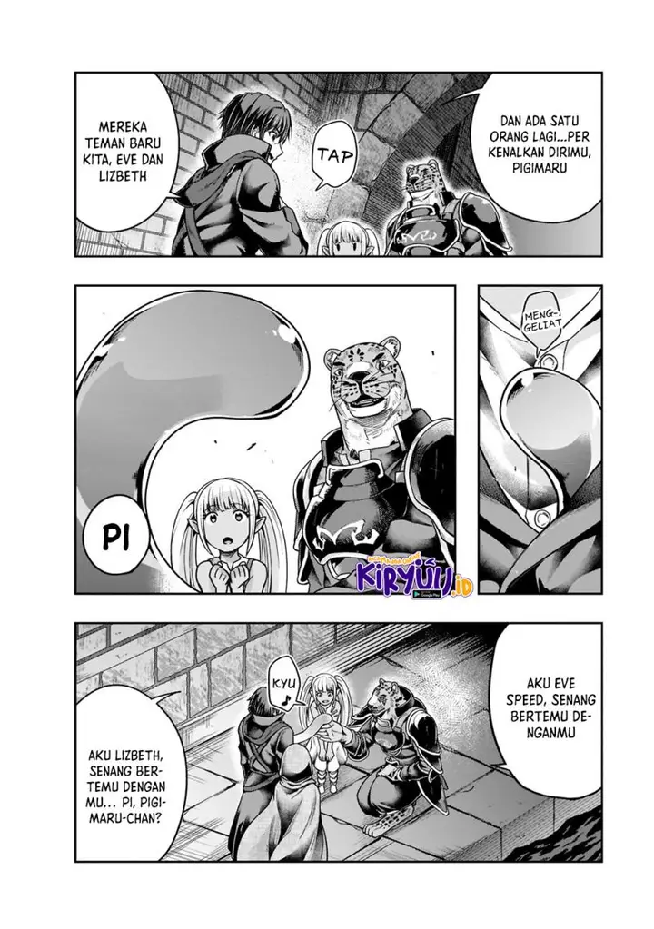 image-komik-hazure-waku-no-joutai-ijou-skill-de-saikyou-ni-natta-ore-ga-subete-wo-juurin-suru-made-chapter-28-4/31