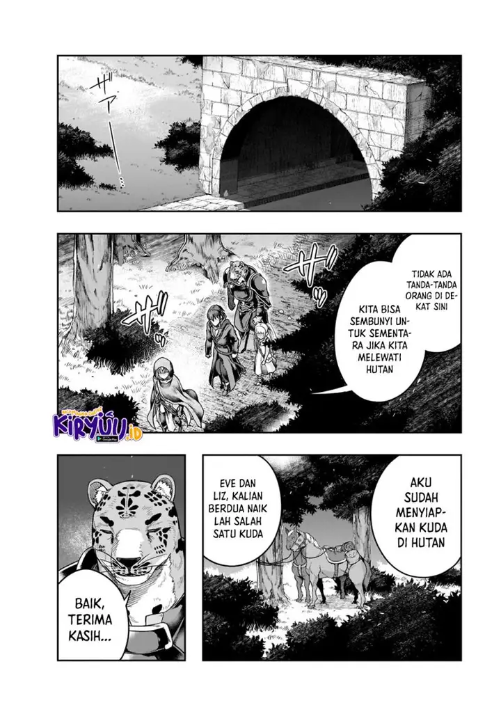 image-komik-hazure-waku-no-joutai-ijou-skill-de-saikyou-ni-natta-ore-ga-subete-wo-juurin-suru-made-chapter-28-6/31