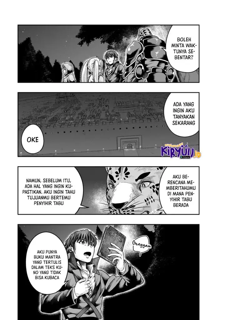 image-komik-hazure-waku-no-joutai-ijou-skill-de-saikyou-ni-natta-ore-ga-subete-wo-juurin-suru-made-chapter-28-7/31