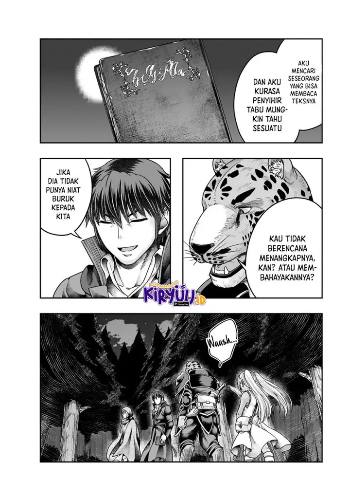 image-komik-hazure-waku-no-joutai-ijou-skill-de-saikyou-ni-natta-ore-ga-subete-wo-juurin-suru-made-chapter-28-8/31