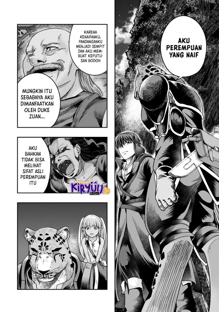 image-komik-hazure-waku-no-joutai-ijou-skill-de-saikyou-ni-natta-ore-ga-subete-wo-juurin-suru-made-chapter-28-9/31