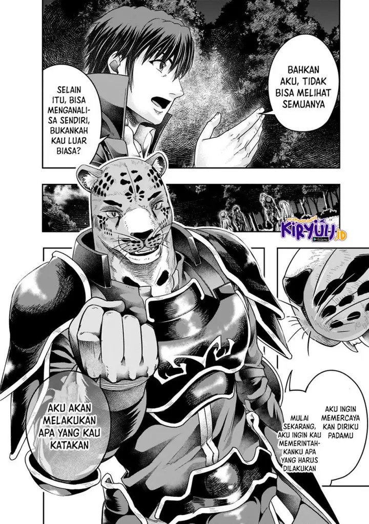 image-komik-hazure-waku-no-joutai-ijou-skill-de-saikyou-ni-natta-ore-ga-subete-wo-juurin-suru-made-chapter-28-10/31