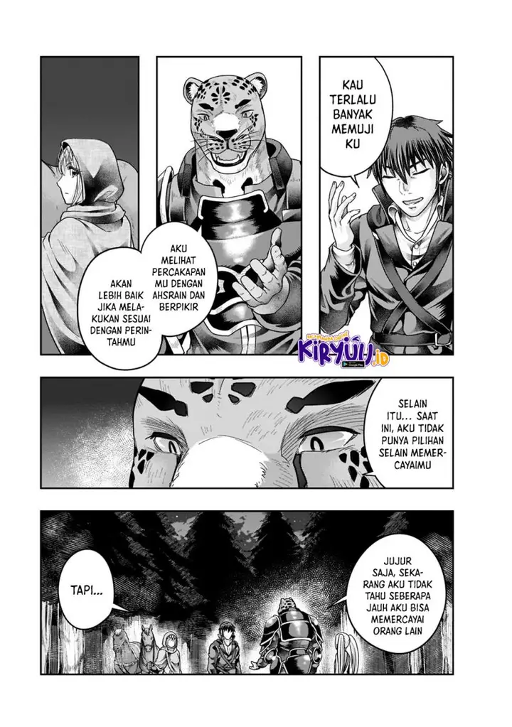 image-komik-hazure-waku-no-joutai-ijou-skill-de-saikyou-ni-natta-ore-ga-subete-wo-juurin-suru-made-chapter-28-11/31