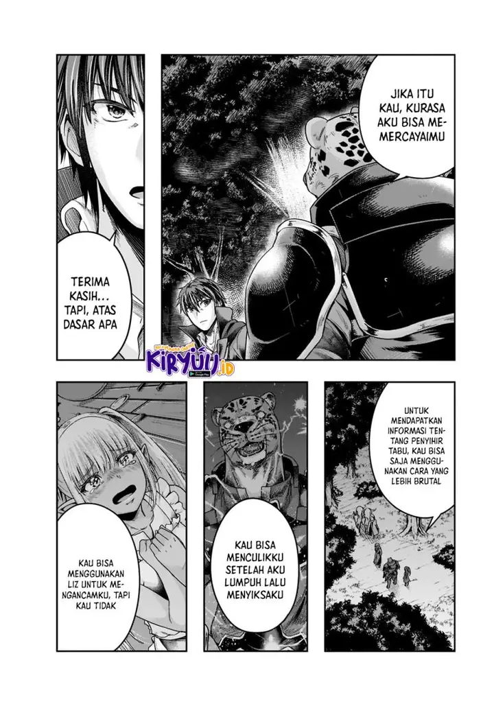 image-komik-hazure-waku-no-joutai-ijou-skill-de-saikyou-ni-natta-ore-ga-subete-wo-juurin-suru-made-chapter-28-12/31