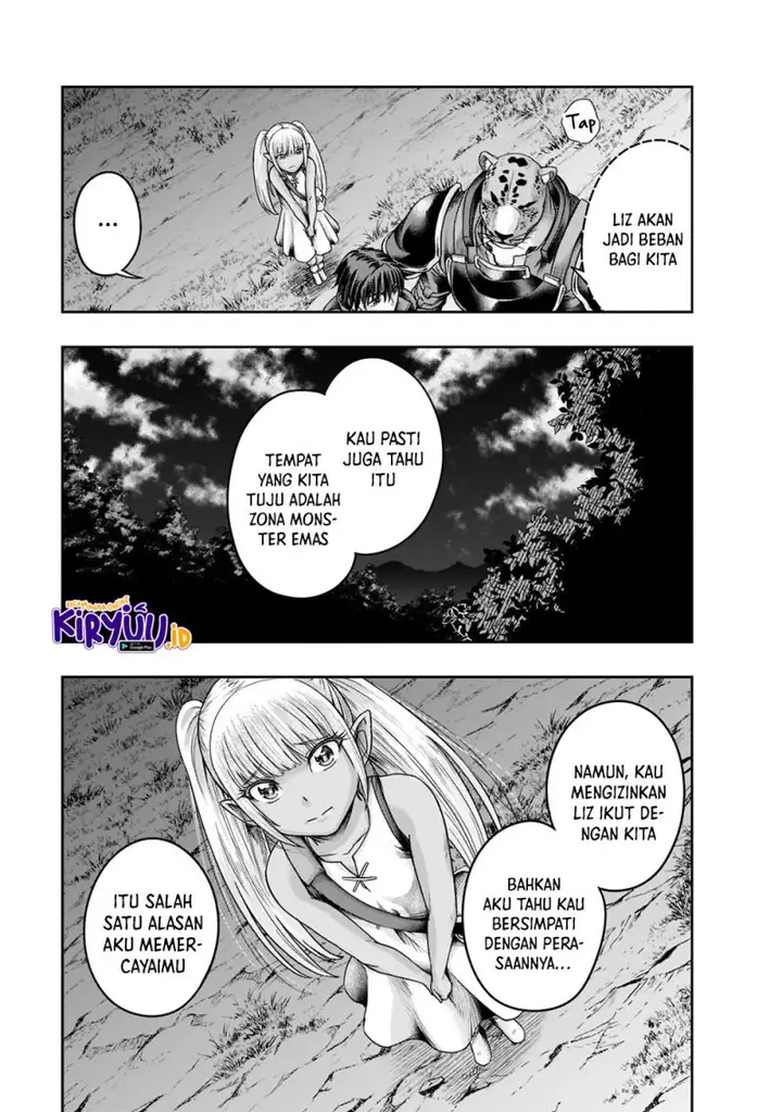 image-komik-hazure-waku-no-joutai-ijou-skill-de-saikyou-ni-natta-ore-ga-subete-wo-juurin-suru-made-chapter-28-13/31