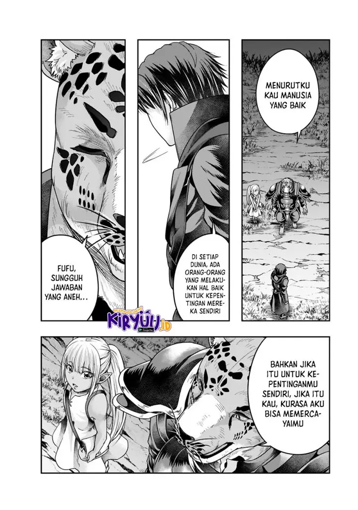 image-komik-hazure-waku-no-joutai-ijou-skill-de-saikyou-ni-natta-ore-ga-subete-wo-juurin-suru-made-chapter-28-14/31