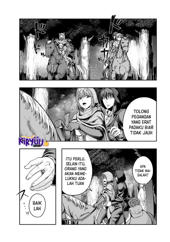 image-komik-hazure-waku-no-joutai-ijou-skill-de-saikyou-ni-natta-ore-ga-subete-wo-juurin-suru-made-chapter-28-16/31