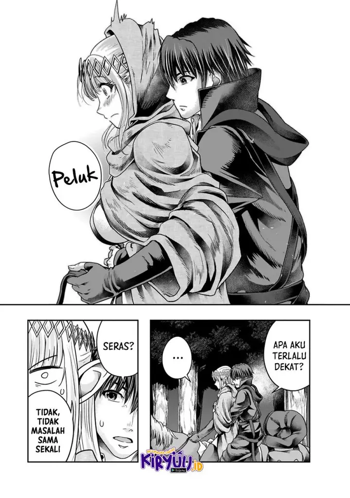 image-komik-hazure-waku-no-joutai-ijou-skill-de-saikyou-ni-natta-ore-ga-subete-wo-juurin-suru-made-chapter-28-17/31