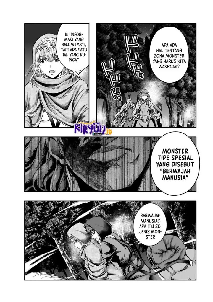 image-komik-hazure-waku-no-joutai-ijou-skill-de-saikyou-ni-natta-ore-ga-subete-wo-juurin-suru-made-chapter-28-20/31