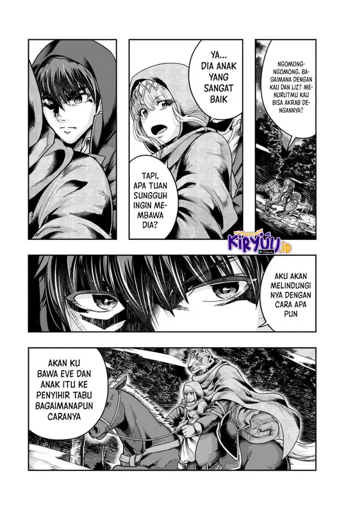 image-komik-hazure-waku-no-joutai-ijou-skill-de-saikyou-ni-natta-ore-ga-subete-wo-juurin-suru-made-chapter-28-25/31