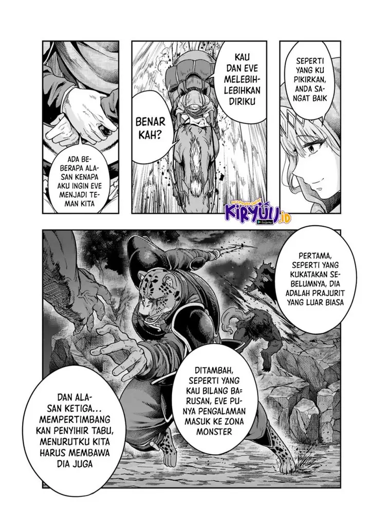 image-komik-hazure-waku-no-joutai-ijou-skill-de-saikyou-ni-natta-ore-ga-subete-wo-juurin-suru-made-chapter-28-26/31