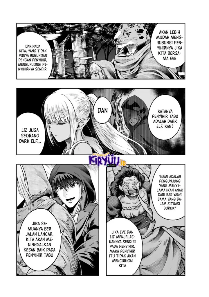 image-komik-hazure-waku-no-joutai-ijou-skill-de-saikyou-ni-natta-ore-ga-subete-wo-juurin-suru-made-chapter-28-27/31