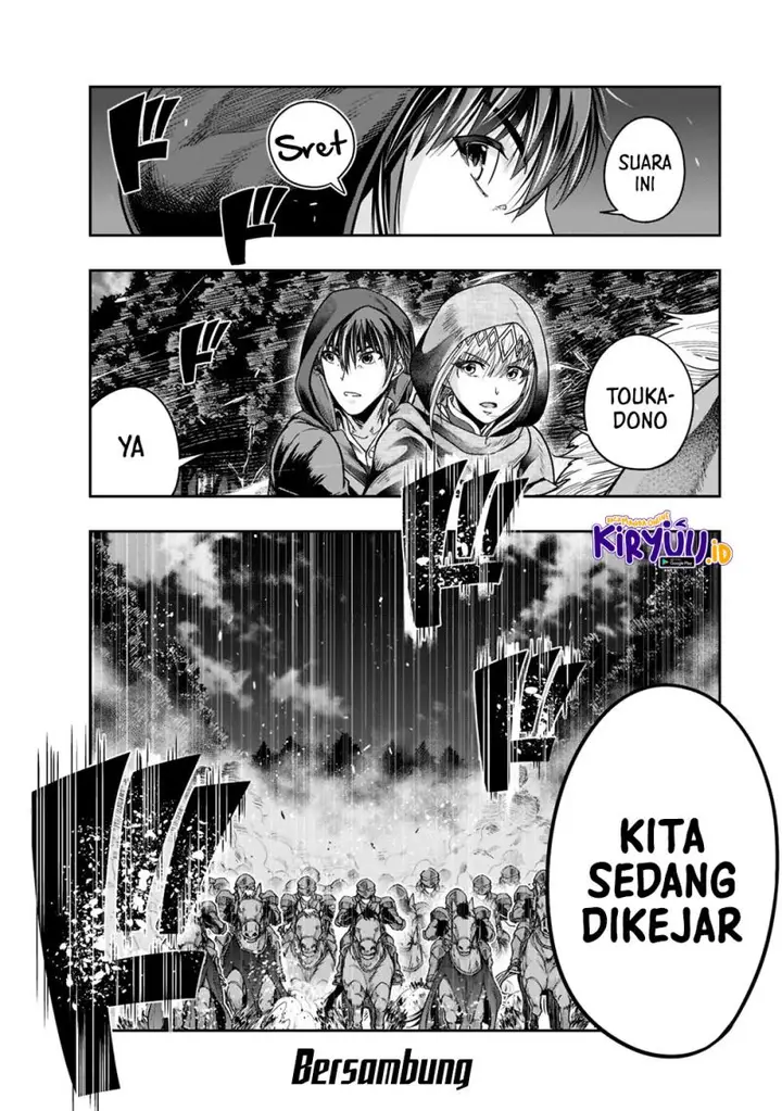 image-komik-hazure-waku-no-joutai-ijou-skill-de-saikyou-ni-natta-ore-ga-subete-wo-juurin-suru-made-chapter-28-30/31
