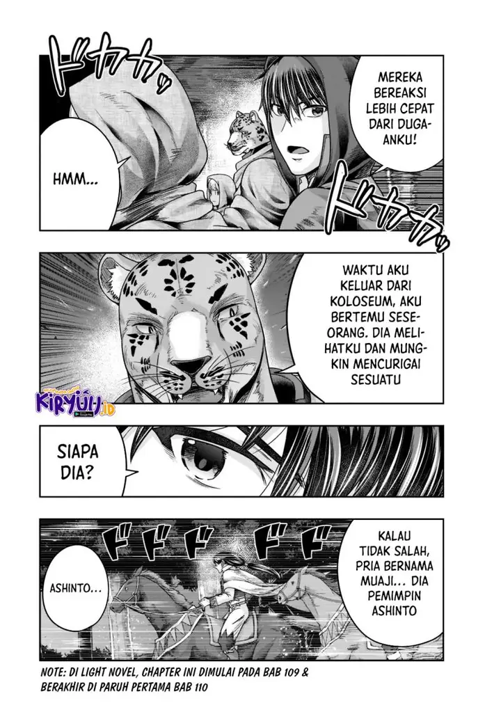 image-komik-hazure-waku-no-joutai-ijou-skill-de-saikyou-ni-natta-ore-ga-subete-wo-juurin-suru-made-chapter-29-1/31